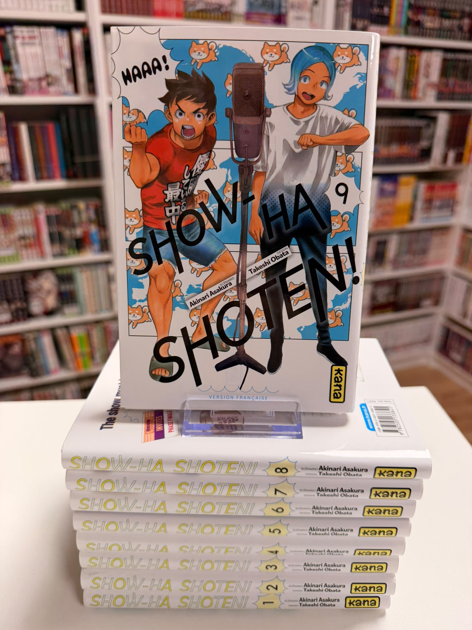 Show-ha Shoten Intégrale&nbsp;&nbsp;